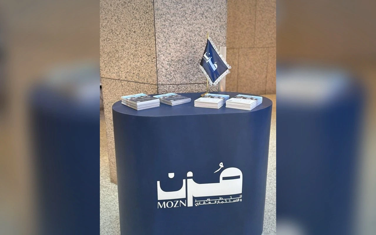 MOZN Concludes Successful 3-Day Promotional Exhibition at Arab National Bank (ANB) Head Office